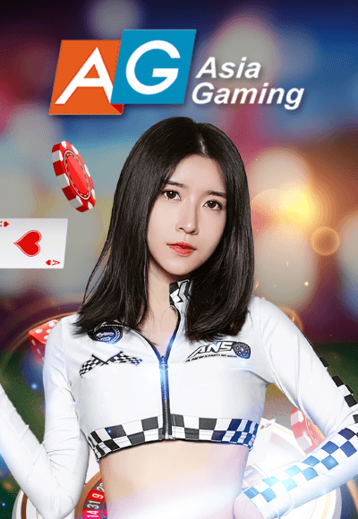 หน้าเกม asiagaming slot996